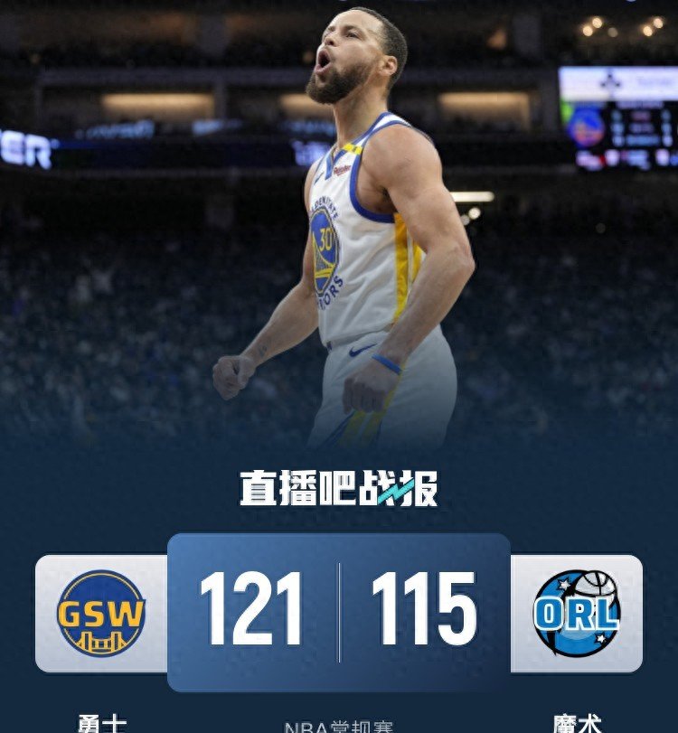 爱游戏-库里重返赛场，领先优势明显首场状态出色，老鹰观众沸腾！赛场气氛高涨的简单介绍