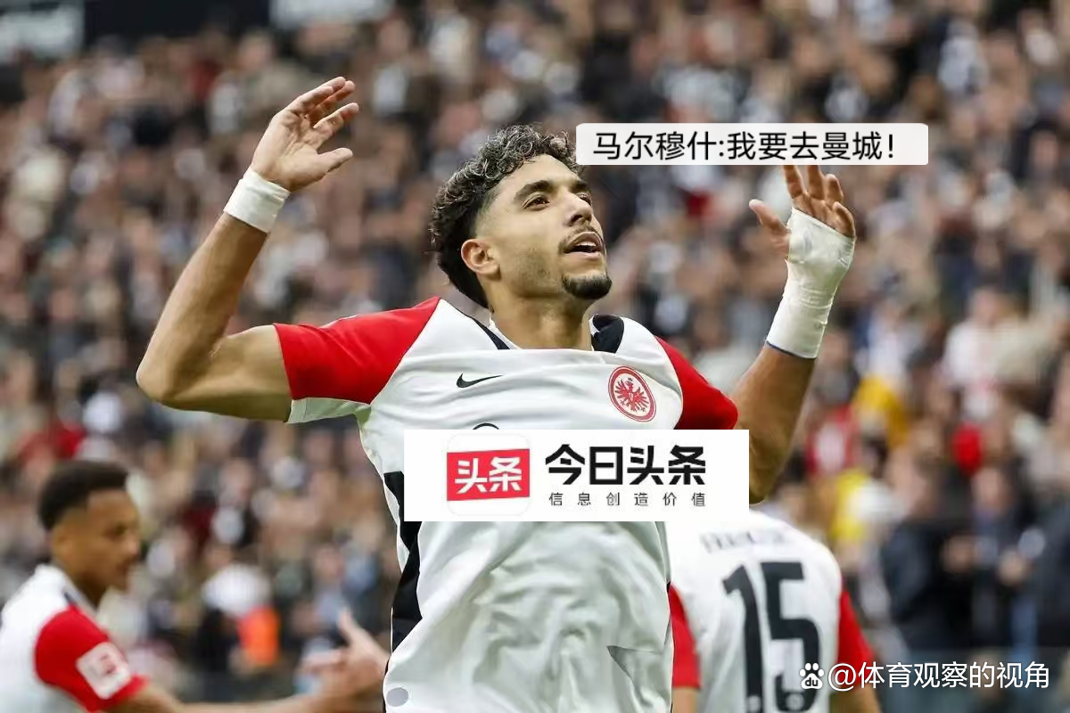 今晚国际米兰备战德国杯，止住颓势细节曝光，媒体盛赞，资深球员宣示担当(国际米兰2比5沙尔克04)