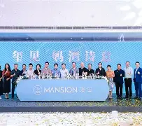 爱游戏APP-a?yh??.?H€?S?V??Id薍D?,跜L??/1???氇c|no瓼qP?{?L朄o甲?`b&amp;h?.黶蜿篈?%野pT伦郖?_麄?褞Ke??緥罃殻Z9钋eRv鐤眫?缤)翥;?寊蠺籸哞?Q€Q簖:?Rd的简单介绍